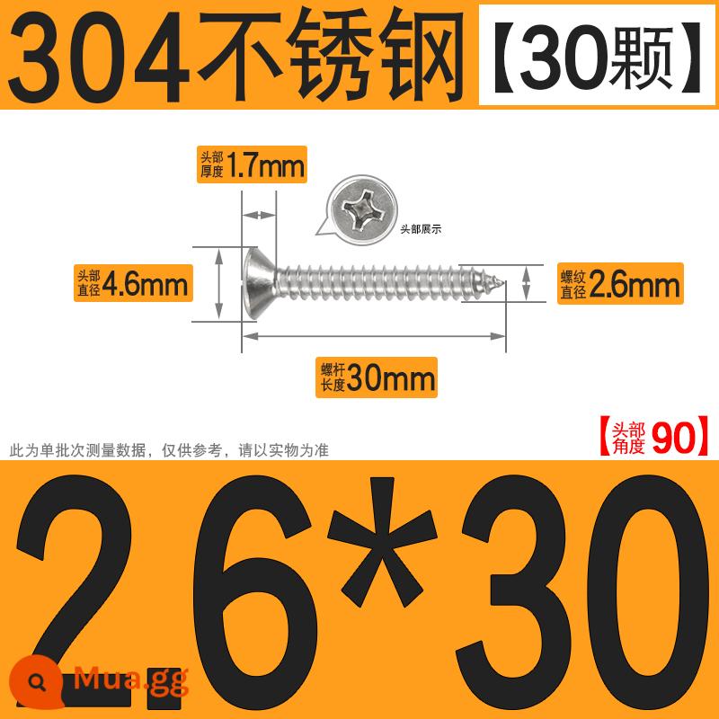 Thép không gỉ 304 vít tự tháo chéo vít đầu chìm vít gỗ mở rộng vít đầu phẳng 1M2M3M4M5M6 - M2.6*30[30 chiếc]