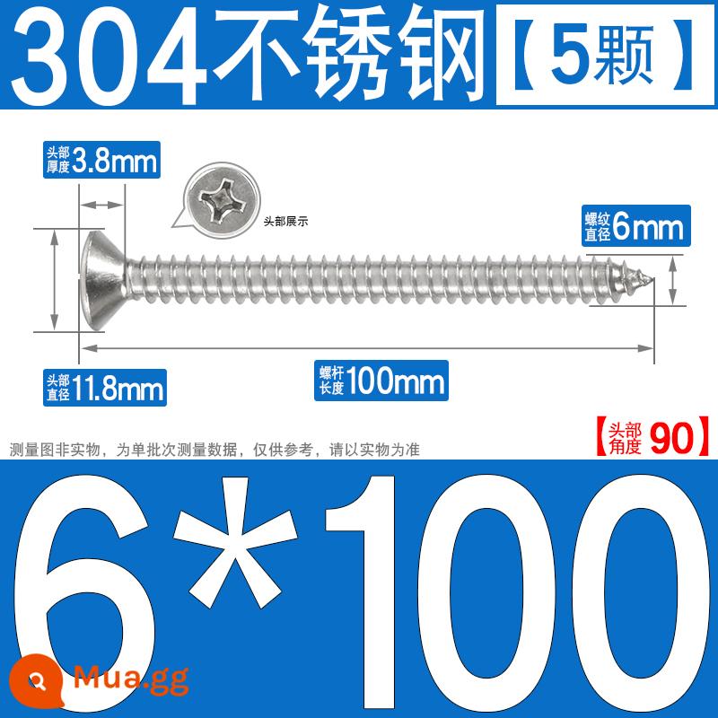 Thép không gỉ 304 vít tự tháo chéo vít đầu chìm vít gỗ mở rộng vít đầu phẳng 1M2M3M4M5M6 - M6*100[5 cái]