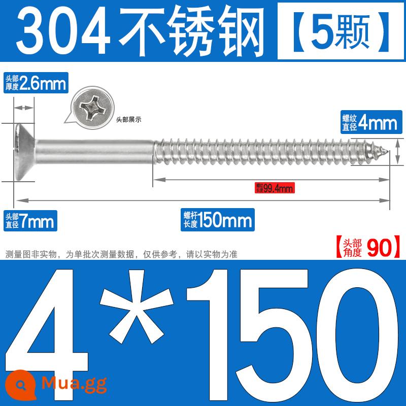 Thép không gỉ 304 vít tự tháo chéo vít đầu chìm vít gỗ mở rộng vít đầu phẳng 1M2M3M4M5M6 - M4*150[5 cái]