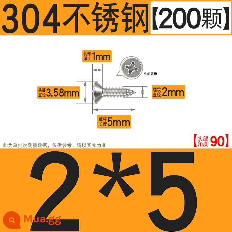 Thép không gỉ 304 vít tự tháo chéo vít đầu chìm vít gỗ mở rộng vít đầu phẳng 1M2M3M4M5M6 - M2*5[200 chiếc]