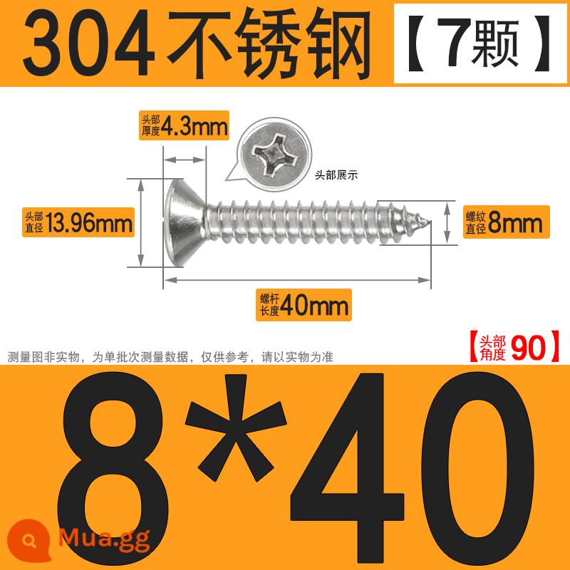 Thép không gỉ 304 vít tự tháo chéo vít đầu chìm vít gỗ mở rộng vít đầu phẳng 1M2M3M4M5M6 - M8*40[7 chiếc]