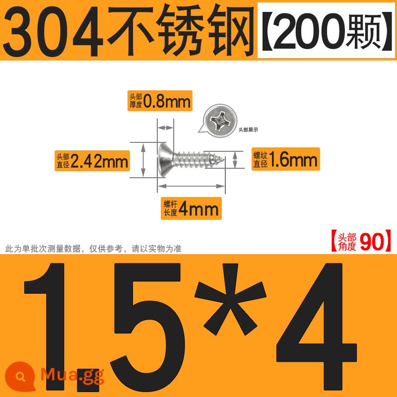 Thép không gỉ 304 vít tự tháo chéo vít đầu chìm vít gỗ mở rộng vít đầu phẳng 1M2M3M4M5M6 - M1.5*4[200 chiếc]