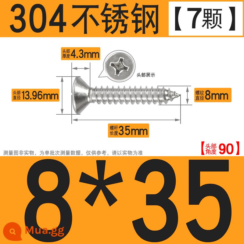 Thép không gỉ 304 vít tự tháo chéo vít đầu chìm vít gỗ mở rộng vít đầu phẳng 1M2M3M4M5M6 - M8*35[7 chiếc]