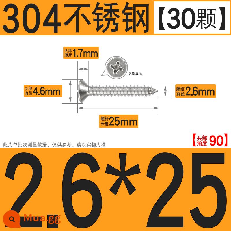 Thép không gỉ 304 vít tự tháo chéo vít đầu chìm vít gỗ mở rộng vít đầu phẳng 1M2M3M4M5M6 - M2.6*25[30 chiếc]