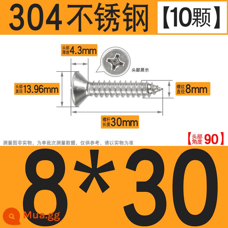 Thép không gỉ 304 vít tự tháo chéo vít đầu chìm vít gỗ mở rộng vít đầu phẳng 1M2M3M4M5M6 - M8*30[10 cái]