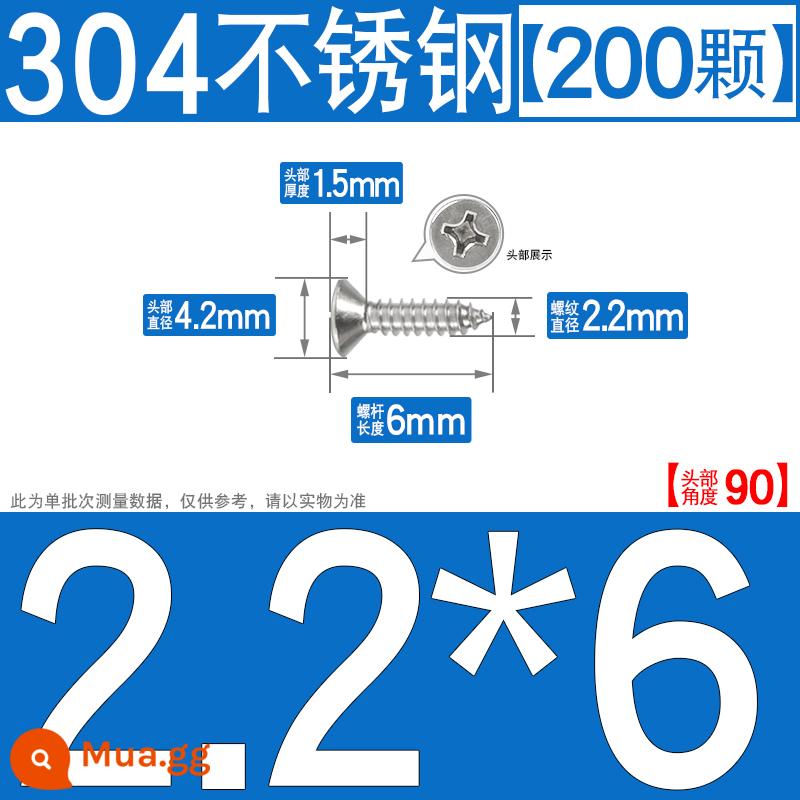 Thép không gỉ 304 vít tự tháo chéo vít đầu chìm vít gỗ mở rộng vít đầu phẳng 1M2M3M4M5M6 - M2.2*6[200 chiếc]