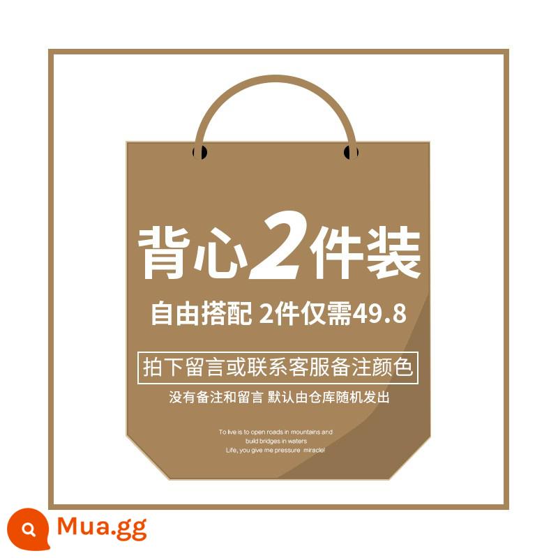 Bộ vest nữ dây treo với áo vest dệt kim màu đen phong cách mới 2023 có đáy trên cùng màu trắng có che ngực - Chụp ảnh 2 lốc màu bất kỳ và để lại lời nhắn Chỉ dành cho kiểu thường.