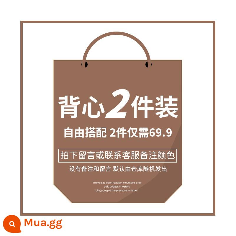 Vest dệt kim phù hợp với phụ nữ cơ sở bên trong 2023 thiết kế treo màu trắng mới cảm giác đám đông nhỏ mặc áo đen - Nhận hai mảnh để có giá tốt hơn (miễn phí kết hợp) ~ Chỉ kiểu thông thường