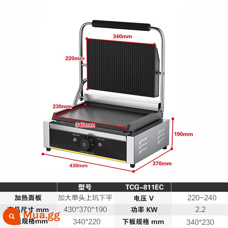 Nishi thương mại Panini máy móc tình nguyện nhiệt điện kém - 811EC