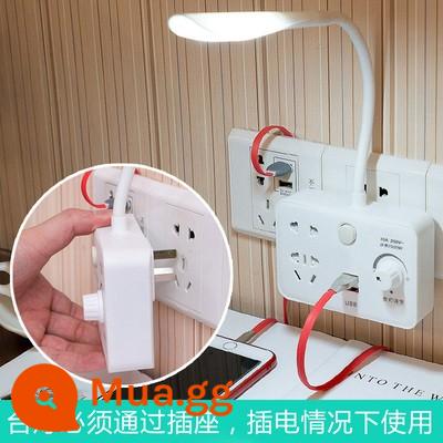 Chỉ trưa ổ cắm đèn LED đa chức năng chuyển đổi USB cắm nhà phòng ngủ ký túc xá sinh viên đọc sách đèn ngủ - Đèn bàn xoay (ánh sáng trắng)