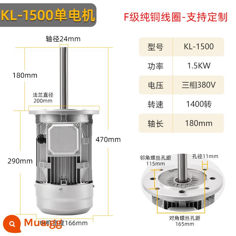 Động cơ trục mở rộng chịu nhiệt độ cao 220v nồi hơi chu trình nhiệt lò hầm 370w380v quạt lò công nghiệp - Động cơ đơn 1,5KW/1400 vòng/phút/380V