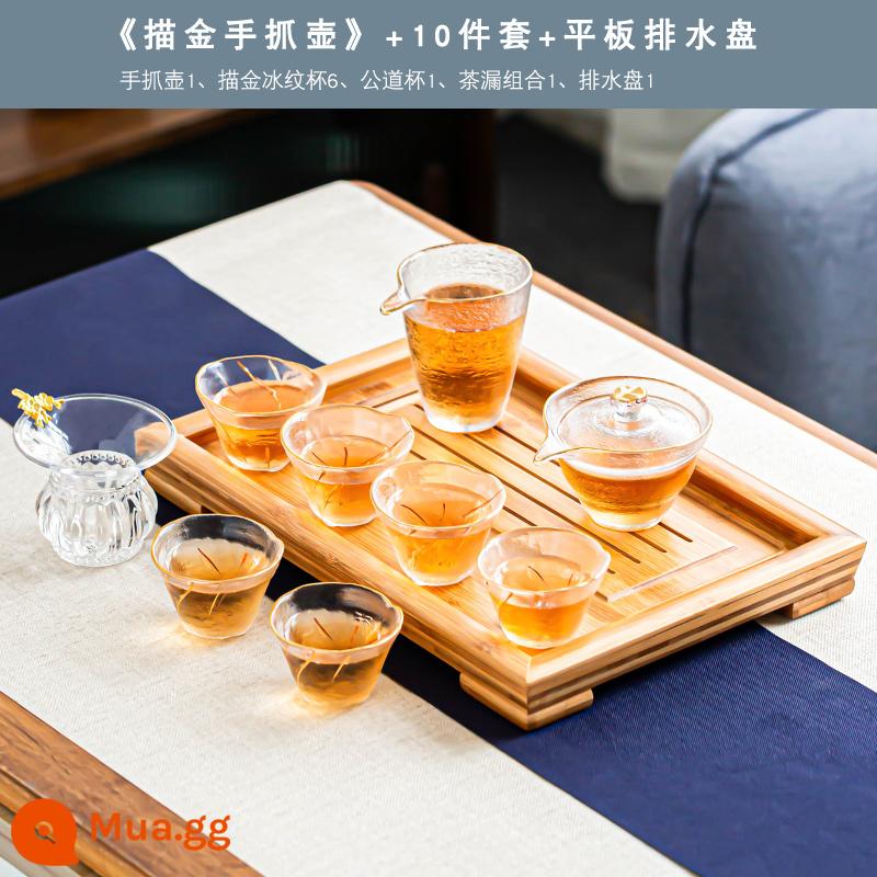 Mô hình búa bên tay cầm kính trà Glass Set Home High -end Kung Fu Cup tối giản của Nhật Bản Ánh sáng sang trọng nhỏ Set Squaed Teapot - Bộ 10 chiếc "Bình cầm tay họa tiết đá" sơn vàng + khay trà dẹt nhỏ