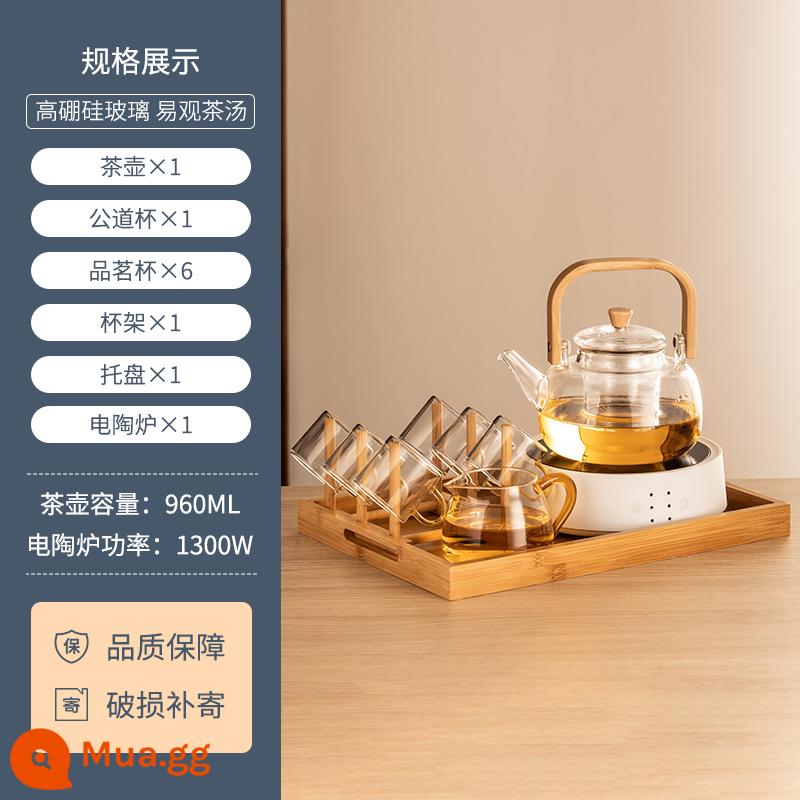 Pha Lê Đen Lò Pha Trà Ấm Trà Bộ Trà Thủy Tinh Bộ Ấm Lưới Đỏ Xung Quanh Lò Nấu Trà Trong Nhà Trong Nhà Bếp Bếp - Bộ ấm trà 9 chiếc tay cầm tre + Bếp pha lê đen "Jianya Q17" (trắng) + khay tre vẽ tay