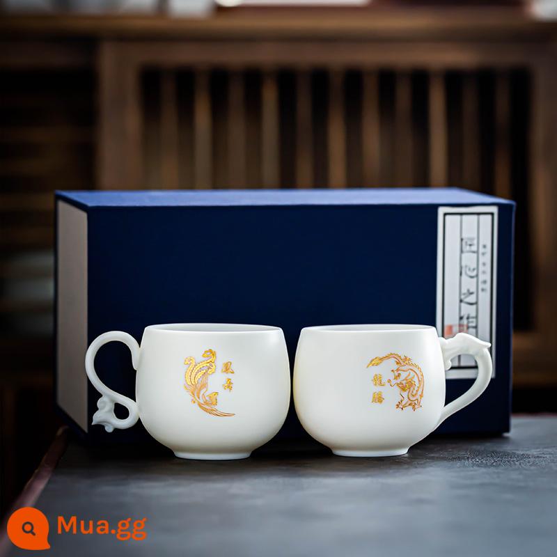 Rồng và Phoenix Tea Cup cá nhân Deville White Potcelain Lord Lord Cup Single Nhật Bản Cặp đôi Master Cup Liuli Kung Fu Master Master - Cốc đôi cừu béo ngọc bích "Mua rồng và múa phượng" không hấp - Hộp quà