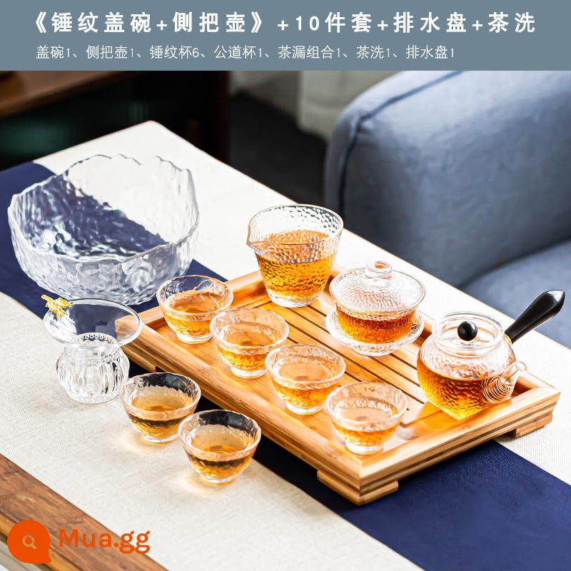 Mô hình búa bên tay cầm kính trà Glass Set Home High -end Kung Fu Cup tối giản của Nhật Bản Ánh sáng sang trọng nhỏ Set Squaed Teapot - Bộ 11 món "Nồi có tay cầm họa tiết búa" + nước rửa trà + khay trà dẹt nhỏ