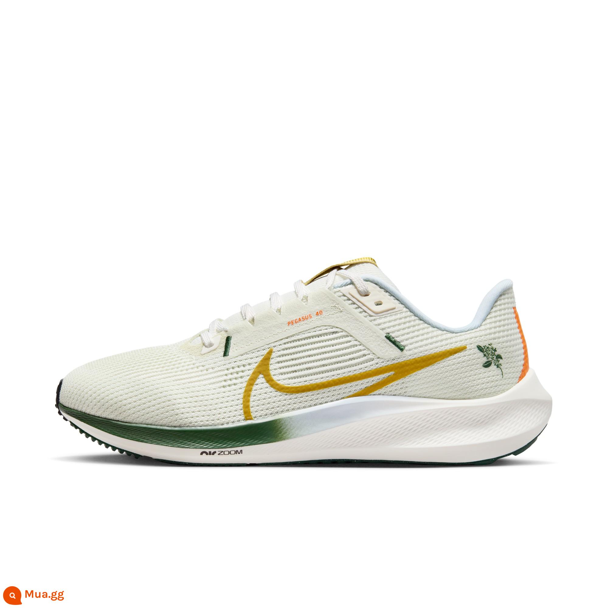 Giày chạy bộ nam Nike PEGASUS 40 chính thức mùa đông mới Nike Pegasus thoáng khí FV3631 - 081 xanh biển thủy tinh/cam sáng/trắng cánh buồm/đồng/xanh tím/xanh linh sam