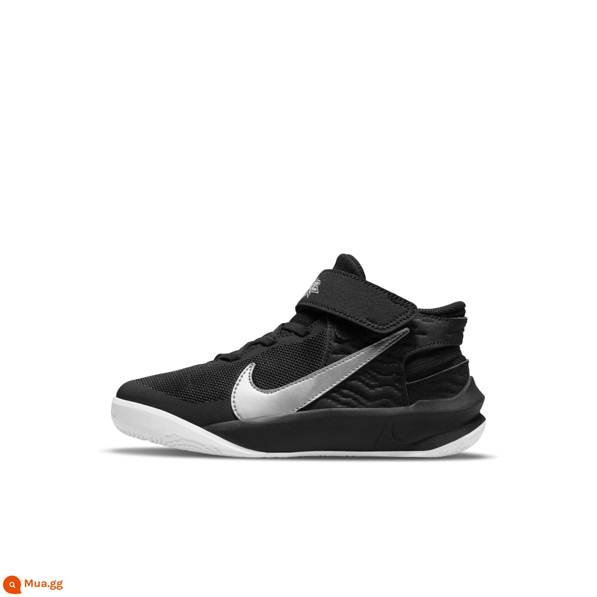 Nike Nike chính thức dành cho trẻ em TEAM HUSTLE 10 trẻ em dễ mang giày trẻ em mùa xuân Velcro DD7302 - 004 đen/bạc kim loại/vàng huỳnh quang/trắng