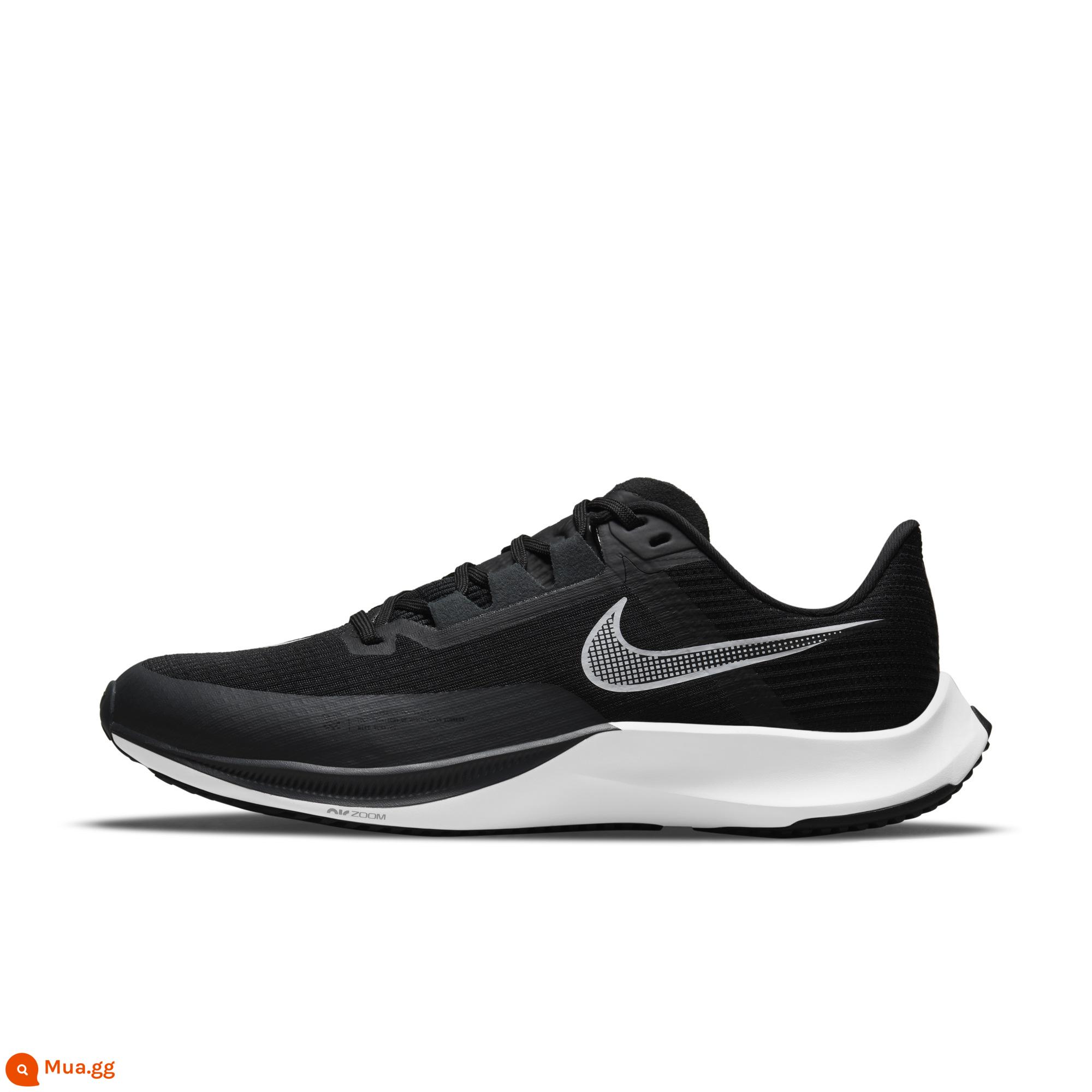 Nike Nike RIVAL FLY 3 chính thức giày chạy bộ đường trường nam mùa đông thoáng khí và nhẹ CT2405 - 001 đen/trắng/đen than/vàng huỳnh quang