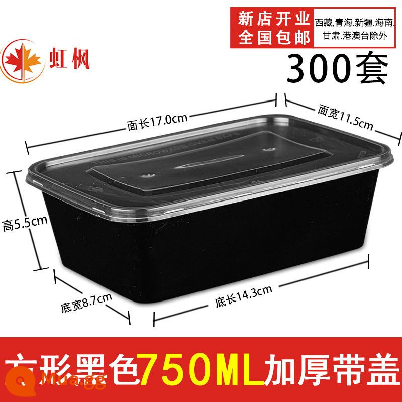 Hình Chữ Nhật 1000ML Dùng Một Lần Hộp Cơm Thức Ăn Nhanh Bento Bát Canh Hộp Bao Bì Miễn Phí Vận Chuyển Dày Trong Suốt Giao Hộp Cơm Trưa - Vuông đen 750ml đặc có nắp 300 bộ