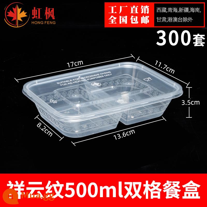 Hình Chữ Nhật 1000ML Dùng Một Lần Hộp Cơm Thức Ăn Nhanh Bento Bát Canh Hộp Bao Bì Miễn Phí Vận Chuyển Dày Trong Suốt Giao Hộp Cơm Trưa - Xám trong suốt 500 lưới đôi 300 bộ