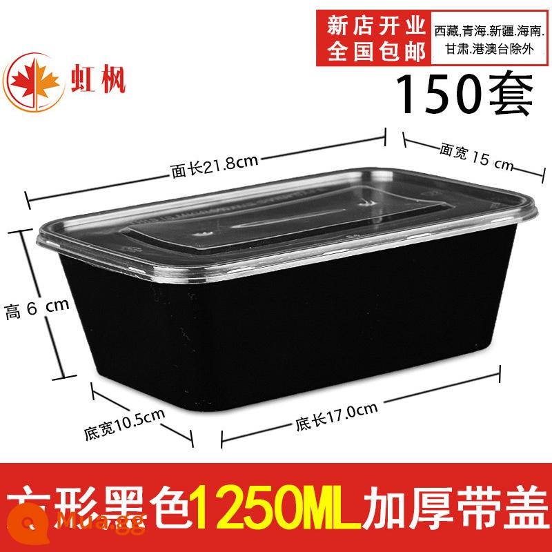 Hình Chữ Nhật 1000ML Dùng Một Lần Hộp Cơm Thức Ăn Nhanh Bento Bát Canh Hộp Bao Bì Miễn Phí Vận Chuyển Dày Trong Suốt Giao Hộp Cơm Trưa - Vuông đen 1250ml đặc có nắp 150 bộ