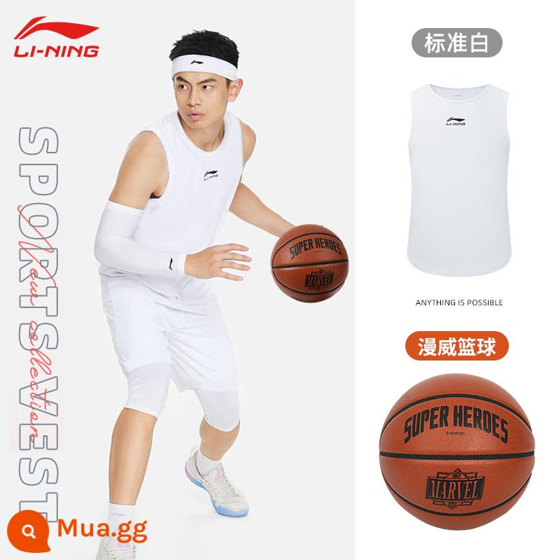 Áo vest thể thao Li Ning thể thao nam khô nhanh phù hợp tập luyện bóng rổ điền kinh không tay chạy bộ áo vest lụa băng mùa hè - Cool White [Áo vest khô nhanh + Bóng rổ Marvel số 7] Để thay đổi kiểu dáng, vui lòng liên hệ bộ phận chăm sóc khách hàng