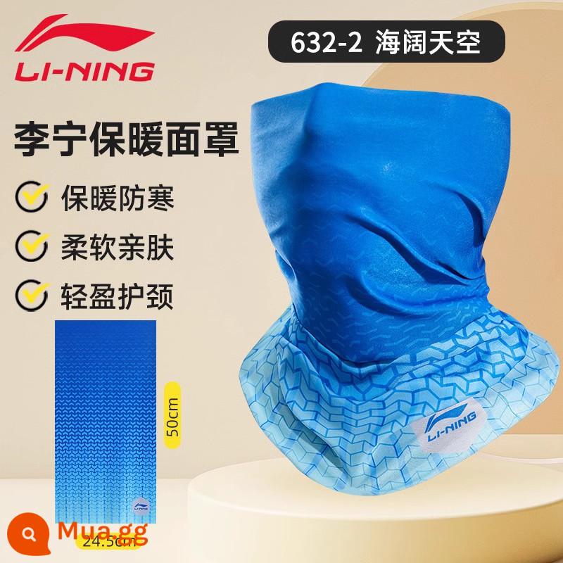 Mặt nạ đi xe đạp Li Ning mùa thu đông khăn xếp trượt tuyết ma thuật chống gió và chống lạnh đi xe đạp và chạy phong cách nam - Bầu trời sáng hơn (chống gió và chống bụi, thân thiện với da và mềm mại, bảo vệ cổ nhẹ)