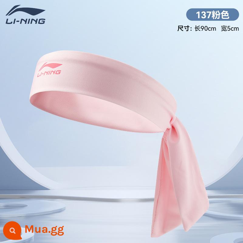 Băng đô thể thao Li Ning băng đô chống mồ hôi băng đô hướng dẫn mồ hôi nam băng đô chạy bộ mùa đông chạy bộ thấm mồ hôi tập yoga bó tóc tập thể dục chống mồ hôi cho nữ - Phong cách thể thao rực rỡ-hồng