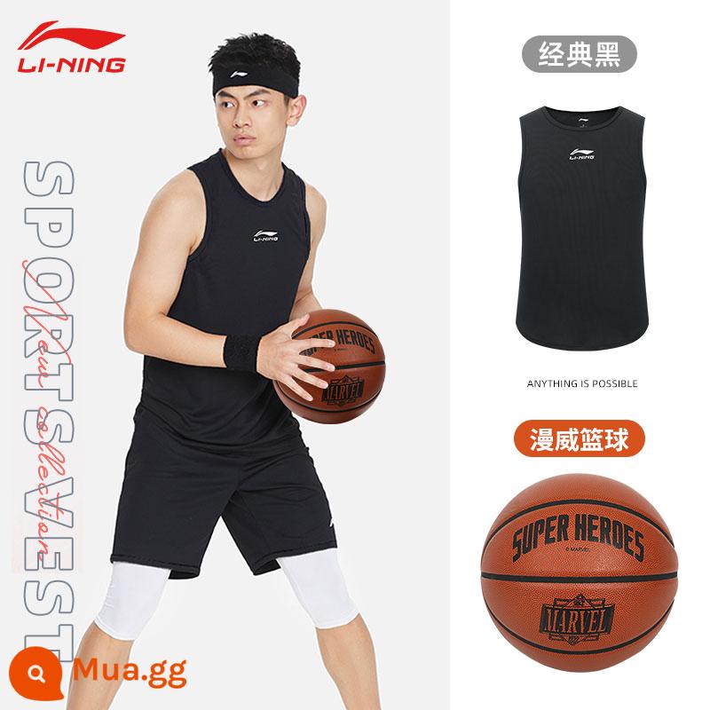 Áo vest thể thao Li Ning thể thao nam khô nhanh phù hợp tập luyện bóng rổ điền kinh không tay chạy bộ áo vest lụa băng mùa hè - Màu đen mát mẻ [Áo vest khô nhanh + Bóng rổ Marvel số 7] Để thay đổi kiểu dáng, vui lòng liên hệ bộ phận chăm sóc khách hàng