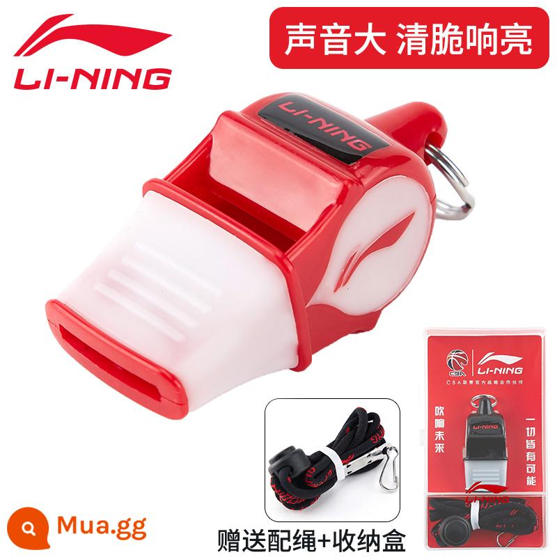 Li Ning còi thể thao giáo viên còi trọng tài bóng rổ đặc biệt siêu lớn siêu lớn còi cá heo huấn luyện viên bóng đá quân sự - Mẫu nâng cấp của Li Ninghong [đi kèm dây buộc + miếng bảo vệ miệng]