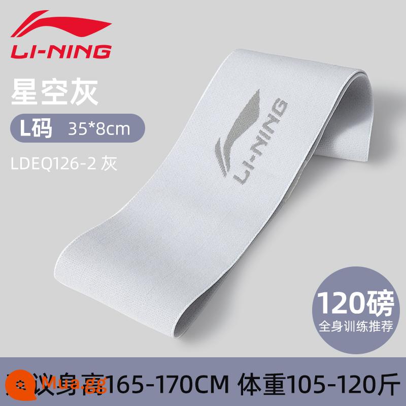 Li Ning dây đàn hồi dây kháng lực rèn luyện sức mạnh vòng mông đẹp thể dục nữ yoga kéo dài co giãn thể thao hiện vật để nâng mông - Bầu trời đầy sao màu xám [trọng lượng khuyến nghị 105-120 pound]