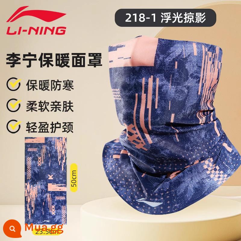 Li Ning mặt nạ trượt tuyết ma thuật khăn trùm đầu đi xe đạp khăn choàng cổ nam leo núi chống gió ngoài trời bảo vệ mặt mỏng đi bộ đường dài - Nhìn thoáng qua (chống gió và chống bụi, thân thiện với da và mềm mại, bảo vệ cổ nhẹ)