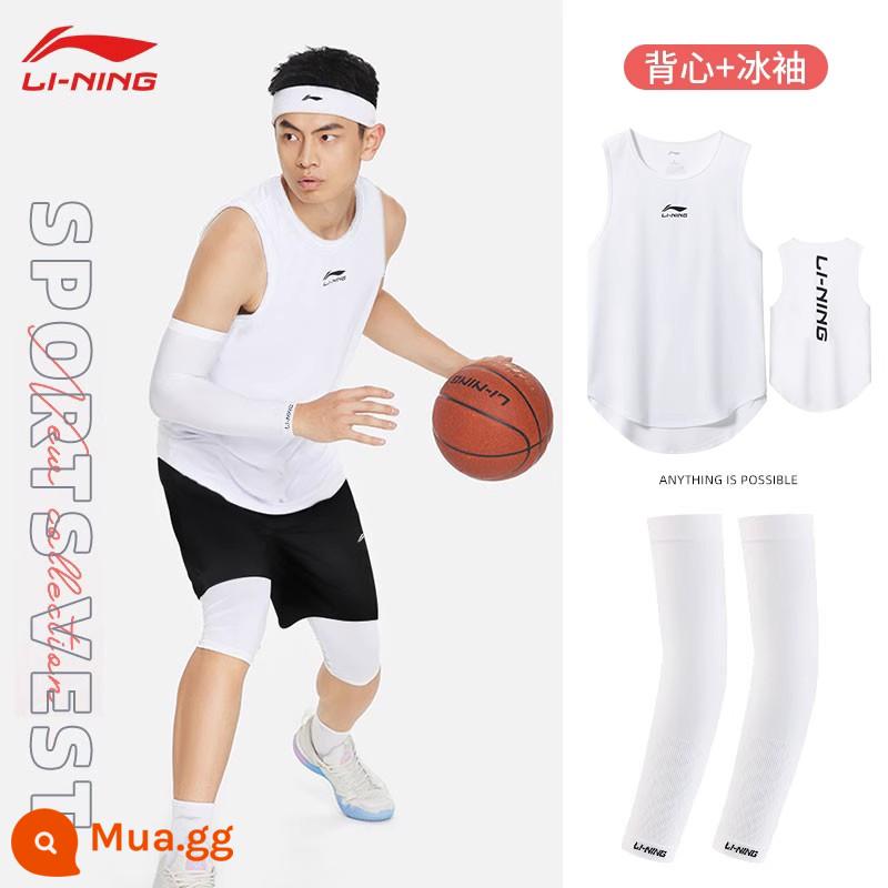 Áo vest thể thao Li Ning thể thao nam khô nhanh phù hợp tập luyện bóng rổ điền kinh không tay chạy bộ áo vest lụa băng mùa hè - Trắng băng [Tay áo băng + Áo nhanh khô] Để thay đổi kiểu dáng, vui lòng liên hệ bộ phận chăm sóc khách hàng