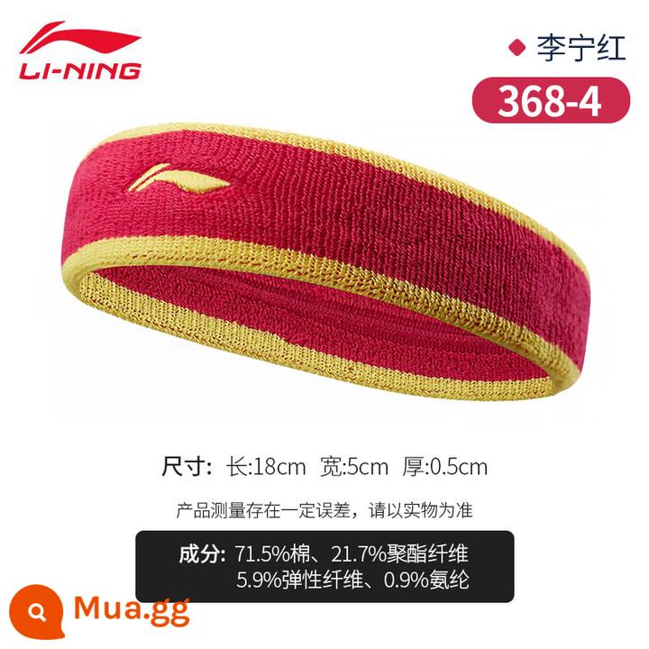 Thể thao Li Ning với đầu chống mồ hôi với mồ hôi -hấp, mồ hôi, khăn trùm đầu, mồ hôi, chống, chạy, chạy, chạy bóng rổ cô gái - Phong cách thấm mồ hôi-màu đỏ hồng [mới mẻ, nhanh khô và thoáng khí]