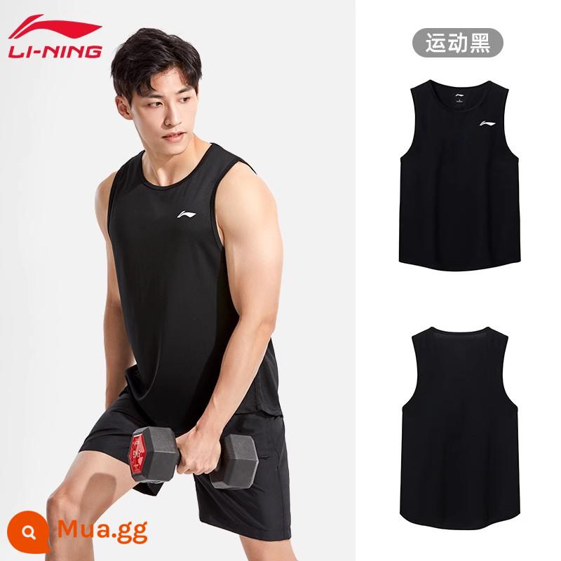 Áo vest thể thao Li Ning thể thao nam khô nhanh phù hợp tập luyện bóng rổ điền kinh không tay chạy bộ áo vest lụa băng mùa hè - Màu đen thể thao [Công nghệ khô nhanh AT-DRY, thấm mồ hôi và thoáng khí]