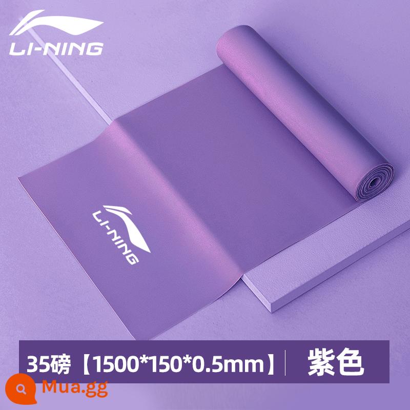 Li Ning dây thun tập thể dục nữ yoga kéo dây tập phục hồi chức năng đa năng dây chống co giãn lưng tập hở vai - Được người có kinh nghiệm khuyên dùng ~ [Dây căng 35 lbs] Màu tím huyền ảo