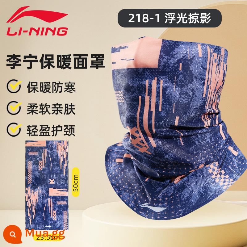 Mặt nạ đi xe đạp Li Ning mùa thu đông khăn xếp trượt tuyết ma thuật chống gió và chống lạnh đi xe đạp và chạy phong cách nam - Nhìn thoáng qua (chống gió và chống bụi, thân thiện với da và mềm mại, bảo vệ cổ nhẹ)