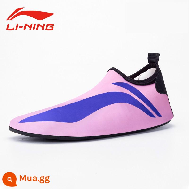 Giày tập thể dục trong nhà Li Ning thể thao nữ vớ yoga bỏ qua máy chạy bộ tập luyện im lặng hấp thụ sốc đặc biệt dành cho nam tại nhà - Dream Purple [Cổ điển] Phục hồi nhẹ