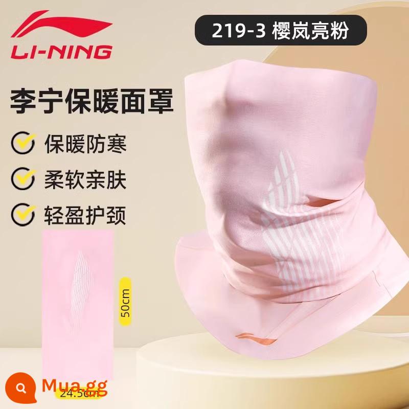 Li Ning mặt nạ trượt tuyết ma thuật khăn trùm đầu đi xe đạp khăn choàng cổ nam leo núi chống gió ngoài trời bảo vệ mặt mỏng đi bộ đường dài - Bột long lanh Yinglan (chống gió và chống bụi, thân thiện với da và mềm mại, bảo vệ cổ nhẹ)