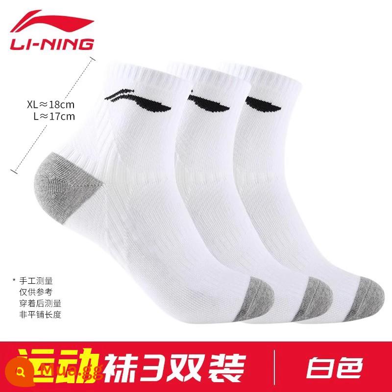 Vớ Li Ning thể thao nữ khử mùi bằng cotton nguyên chất dành cho nam, giỏ cầu lông kháng khuẩn ống giữa thấm hút mồ hôi mùa hè - "Trắng" 3 đôi (đệm, chống sốc, sảng khoái và thấm mồ hôi)