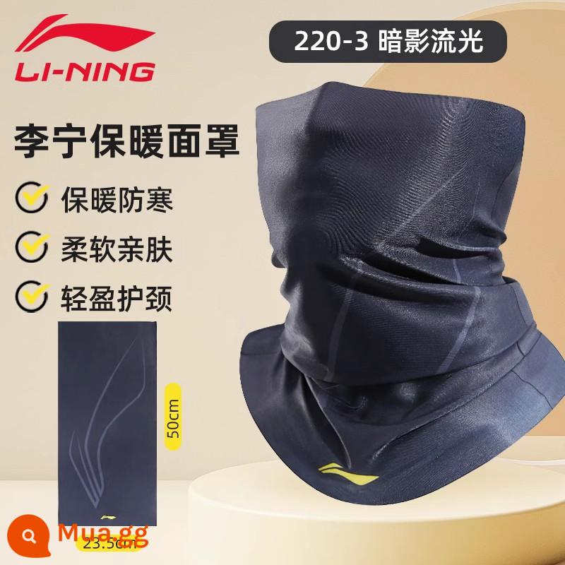 Li Ning mặt nạ trượt tuyết ma thuật khăn trùm đầu đi xe đạp khăn choàng cổ nam leo núi chống gió ngoài trời bảo vệ mặt mỏng đi bộ đường dài - Shadow Streamer (chống gió và chống bụi, thân thiện với làn da và mềm mại, bảo vệ cổ nhẹ)