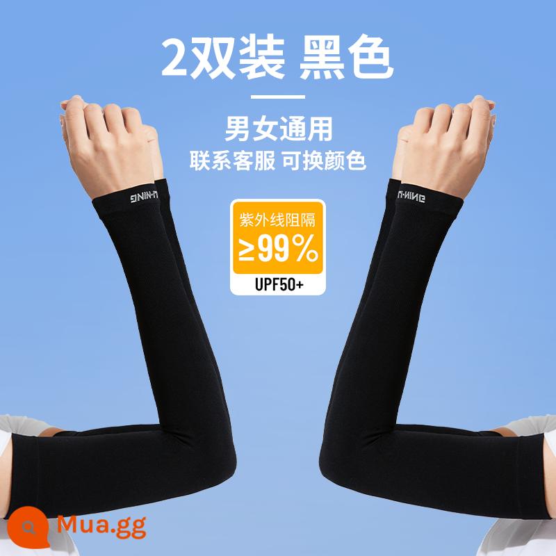 Li Ning ice tay áo chống nắng nam tay băng lụa tay áo mới 2023 tay armguard nữ chống tia cực tím mùa hè - Đen [2 đôi thẳng] giá ưu đãi hơn