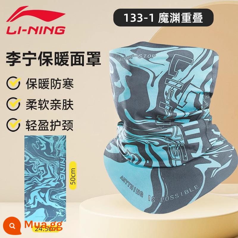 Li Ning mặt nạ trượt tuyết ma thuật khăn trùm đầu đi xe đạp khăn choàng cổ nam leo núi chống gió ngoài trời bảo vệ mặt mỏng đi bộ đường dài - Moyuan Overlap (chống gió và chống bụi, thân thiện với da và mềm mại, bảo vệ cổ nhẹ)