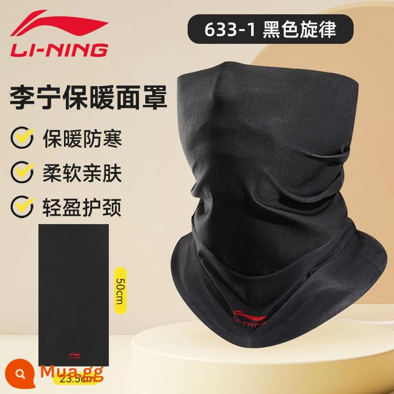 Li Ning mặt nạ trượt tuyết ma thuật khăn trùm đầu đi xe đạp khăn choàng cổ nam leo núi chống gió ngoài trời bảo vệ mặt mỏng đi bộ đường dài - Giai điệu đen (chống gió và chống bụi, thân thiện với da và mềm mại, bảo vệ cổ nhẹ)