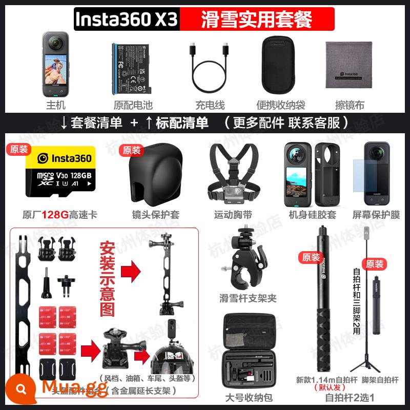 Insta360 X3 camera chuyển động toàn cảnh máy ảnh kỹ thuật số chống nước chống rung cưỡi selfie Shadowstone insta x3 - Gói thực hành trượt tuyết Ưu đãi đặc biệt cuối năm