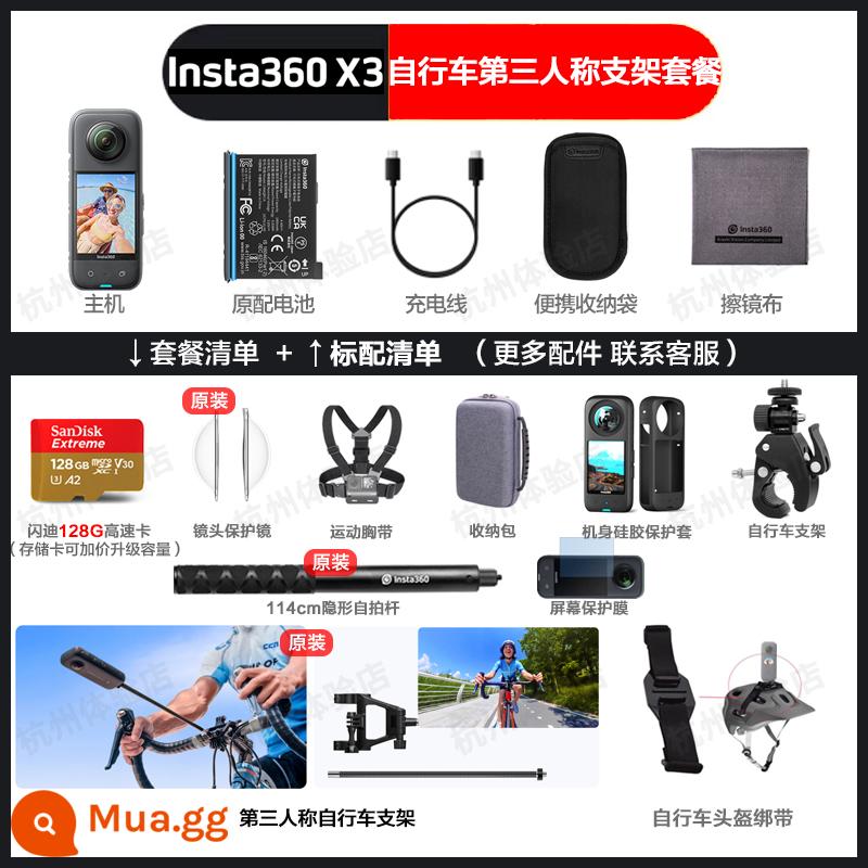 Insta360 X3 camera chuyển động toàn cảnh máy ảnh kỹ thuật số chống nước chống rung cưỡi selfie Shadowstone insta x3 - Gói xe đạp dành cho người thứ ba Đặc biệt cuối năm