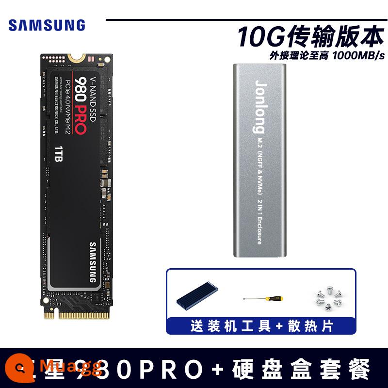 Ổ cứng thể rắn Samsung 980pro 1t máy tính xách tay máy tính để bàn m2 đĩa đen 1TB máy tính nvme trạng thái rắn pcie4.0 - Hộp ổ cứng di động Samsung 980PRO 1TB+