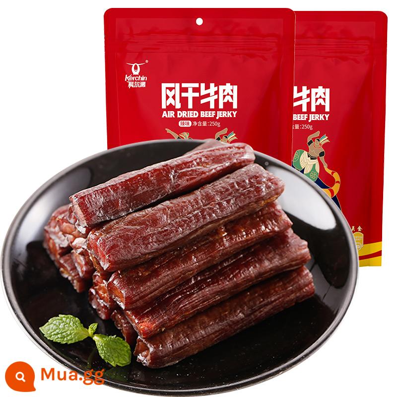 Thịt bò sấy khô Horqin 250g * 2 túi đồ ăn nhẹ thông thường đóng gói riêng lẻ - Cay 250g*2 túi