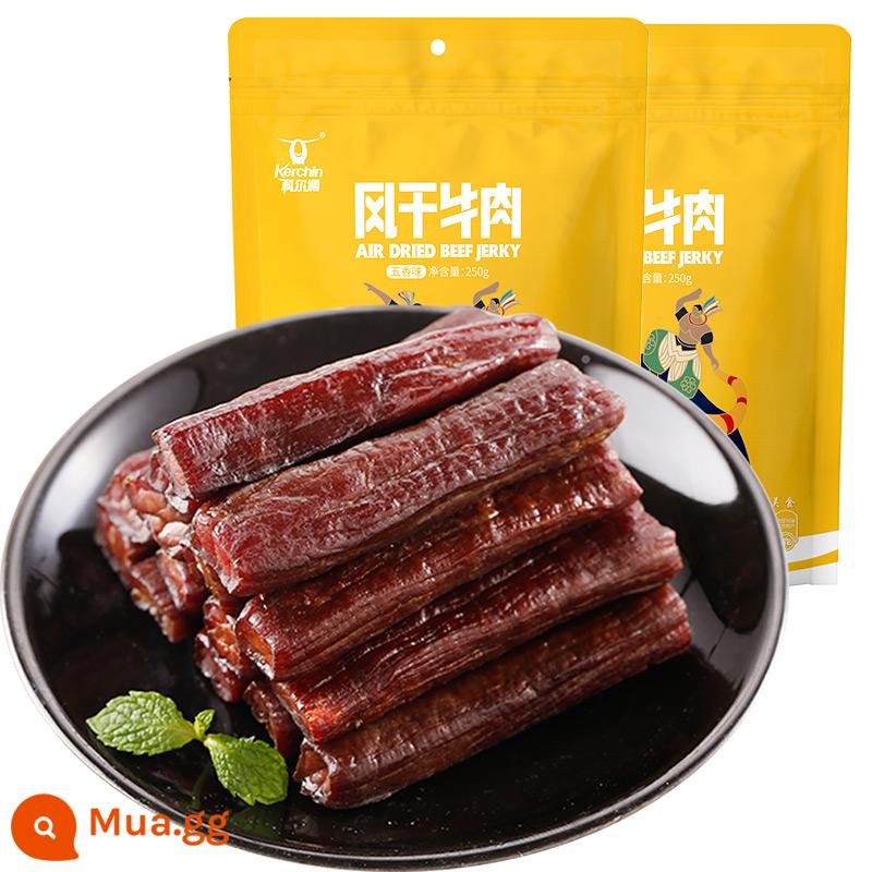 Thịt bò sấy khô Horqin 250g * 2 túi đồ ăn nhẹ thông thường đóng gói riêng lẻ - Năm hương vị 250g * 2 túi