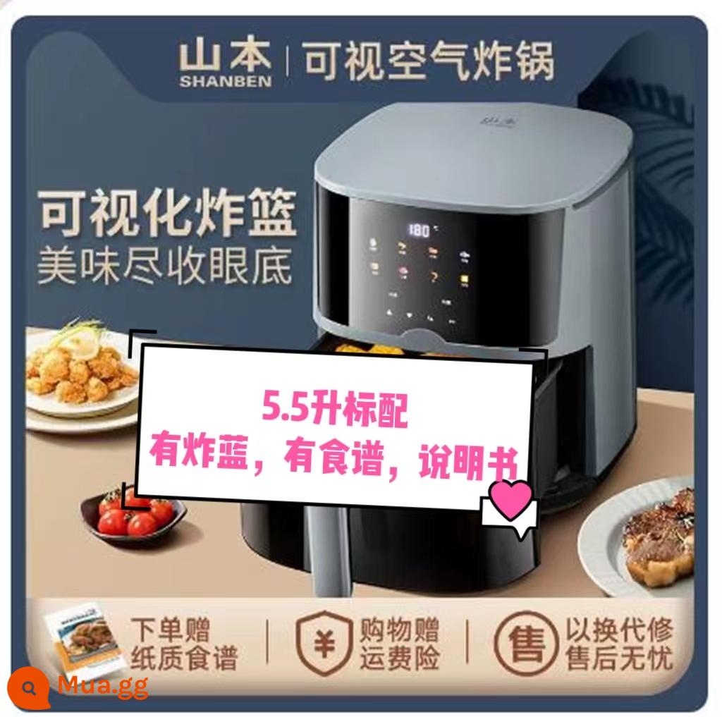 Yamamoto hoàn toàn tự động FRYER - Gói tiêu chuẩn 8109VS